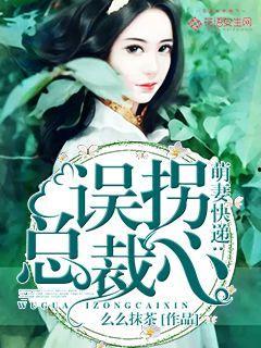 娱乐圈吃瓜读心小说百度云,揭秘明星背后的真实故事 第3张 娱乐圈吃瓜读心小说百度云,揭秘明星背后的真实故事 第3张