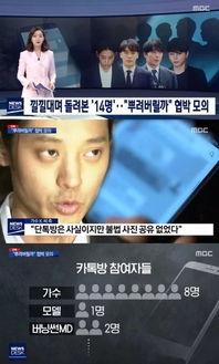 诺恩电台最新爆料,最新爆料震惊娱乐圈 第1张 诺恩电台最新爆料,最新爆料震惊娱乐圈 第1张